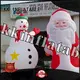 KK INFLATABLE waterproof inflatable man supplier for party1 1