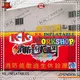 KK INFLATABLE customized pump up tent factory price for ticketing house 1