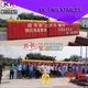 multifunctional blow up tent large good quality for Christmas 1