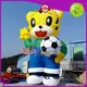 commercial inflatable model animal model various styles for shopping mall 1