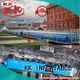 durable inflatable water playground rainbow factory price for seaside 1