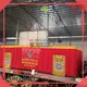 customized Inflatable Tent animal model wholesale for outdoor activity 1