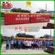 KK INFLATABLE large Inflatable Tent good quality for advertising 1