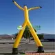 Bepoke Inflatable Wind Dancer Price List 3