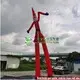 For Outdoor Inflatable Air Dancer Color by KK Inflatable 5