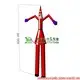 For Outdoor Inflatable Air Dancer Color by KK Inflatable 4