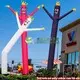 For Industry Air Dancers Inflatable Tube Man 5.00 by KK Inflatable 11