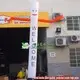 Blow Up Advertising Inflatables Factory Price for Sale5.00 11