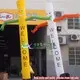 Blow Up Advertising Inflatables Factory Price for Sale5.00 2