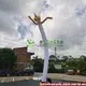 KK Inflatable Dancing Inflatable Guy 391 Warp Dancing Inflatable Guysupply 4