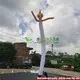 KK Inflatable Dancing Inflatable Guy 391 Warp Dancing Inflatable Guysupply 2