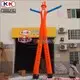Latest Dancing Inflatable Guy Dancing Inflatable Guy Company 8