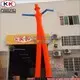 Latest Dancing Inflatable Guy Dancing Inflatable Guy Company 7