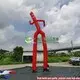 Quality Custom Inflatable Shapes Price List 7
