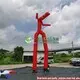 Quality Custom Inflatable Shapes Price List 5