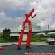 Quality Custom Inflatable Shapes Price List 3