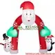 Modern Custom Inflatables Cost Price List 10