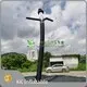 Hot Selling Large Custom Inflatables Price List 1
