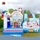 Factory Direct Inflatable Water Slide Combo Factory Price for Sale 1