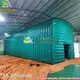 New Inflatable Event Tent with Good Price for Industry 1