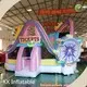 Hot Selling Wet and Dry Combo Inflatable Quality Assurance for Outdoor 1