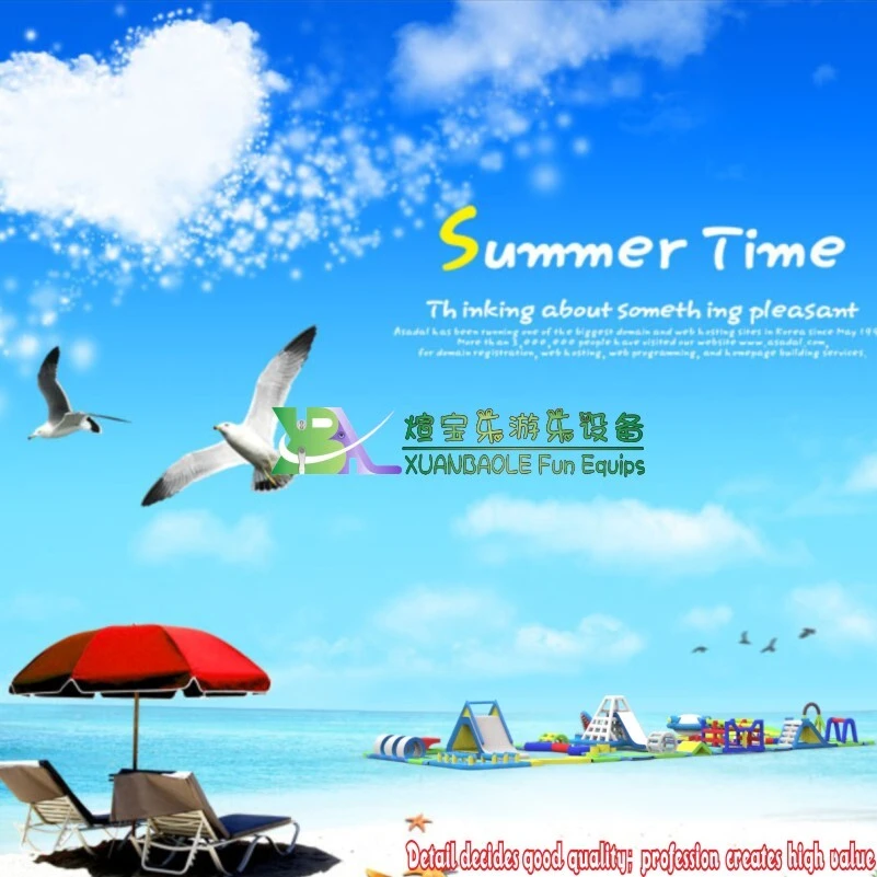 Funny summer commercial Inflatable Floating water park 1