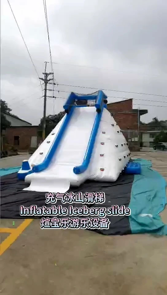 Commercial Inflatable Water Iceberg with Slide - Aqua Floating Play Equipment 1
