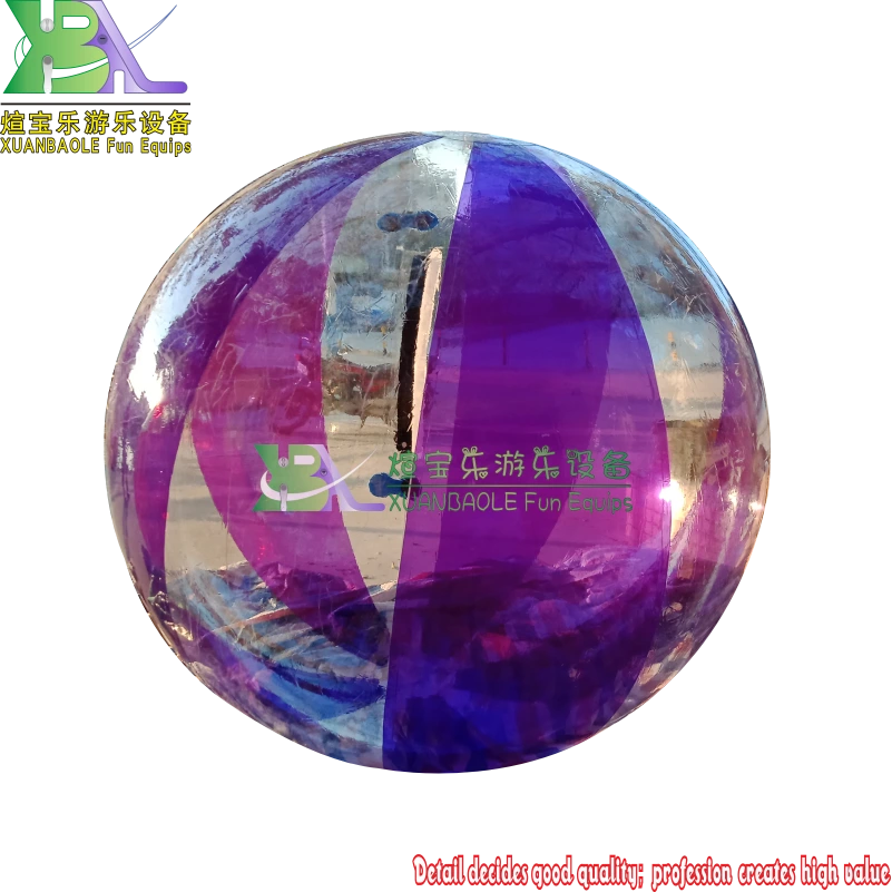 2m dia dia gonflable Walking Game de bulle d'eau gonflable violet pour la piscine / le plaisir de la mer 1
