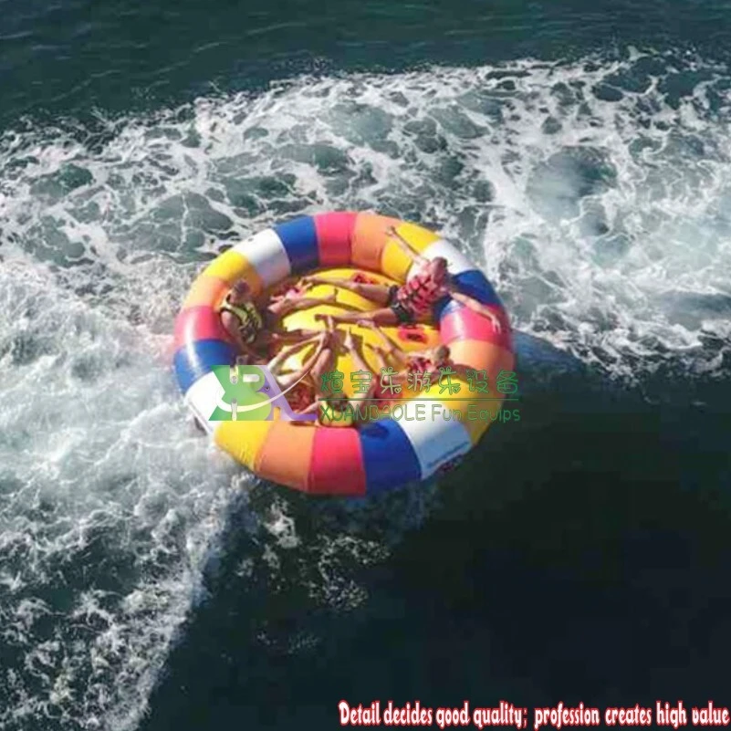 Commercial Inflatable Multi - Rider UFO Water Sports Toy - Crazy Rotating Disco Boat Towable 1