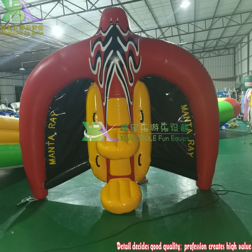 Inflatable Flying Manta Ray Water Ski Tube Boat Water Play Equipment ...