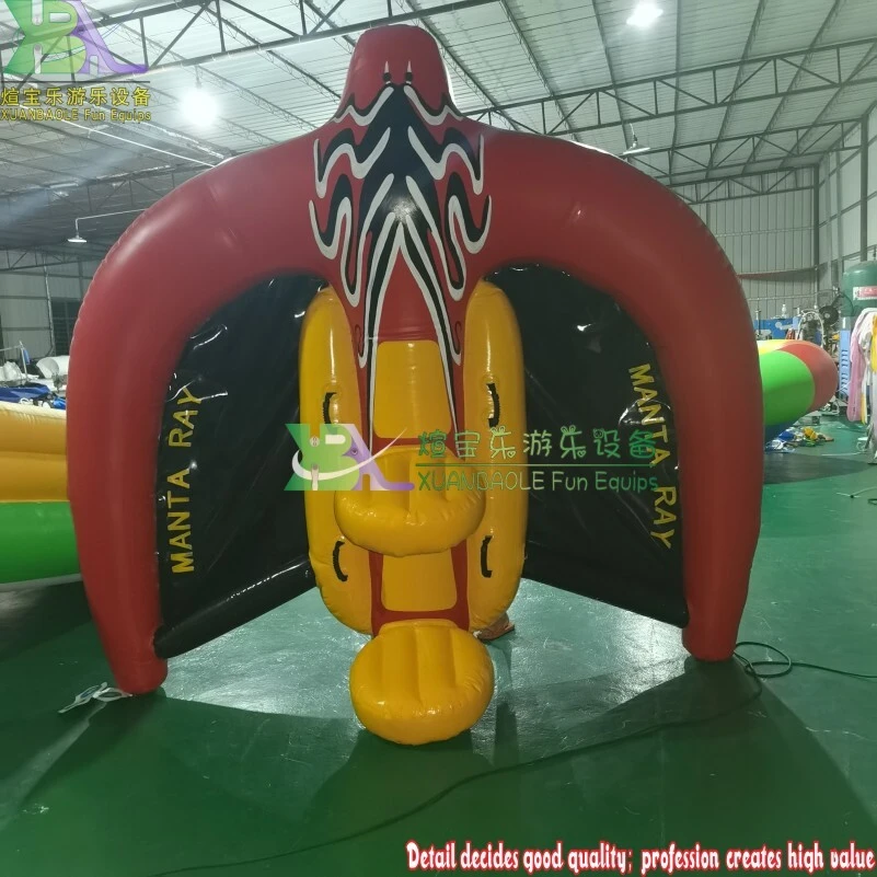 Inflatable Flying Manta Ray Water Ski Tube Boat Water Play Equipment 1