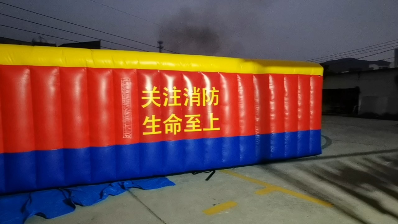 Inflatable Fire Smoke Escape Experience Room for Emergency Training 1