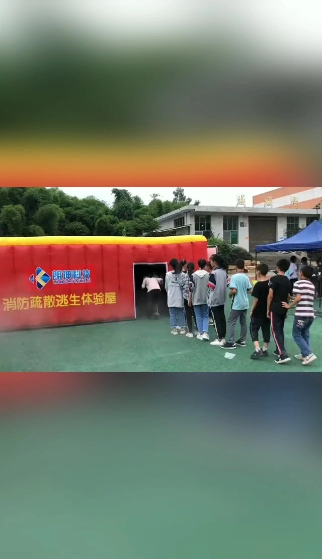 Inflatable fire safety tent Fire Smoke Escape Experience Inflatable Tent 1
