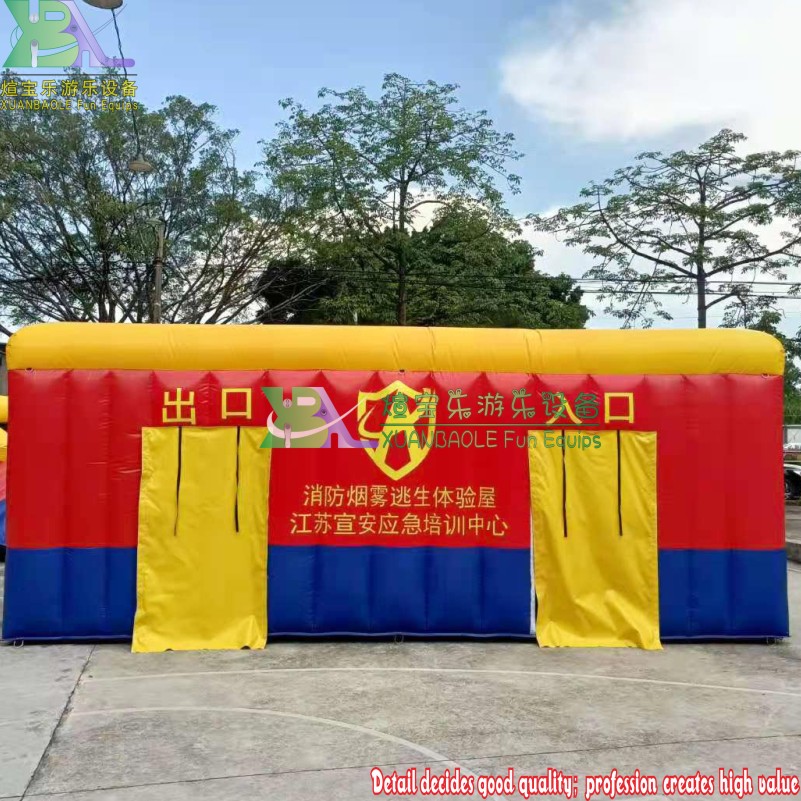 Inflatable Fire Smoke Escape Experience Room for Emergency Training 2