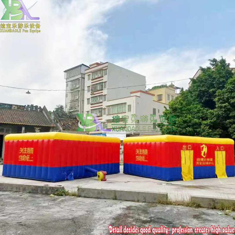 Inflatable Fire Smoke Escape Experience Room for Emergency Training 3