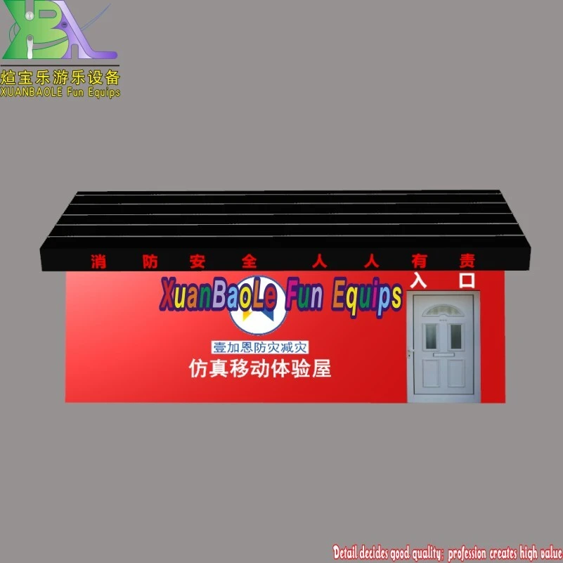 Mobile Fire Safety Experience House Inflatable Fire Tent for Disaster Reduction Training 1