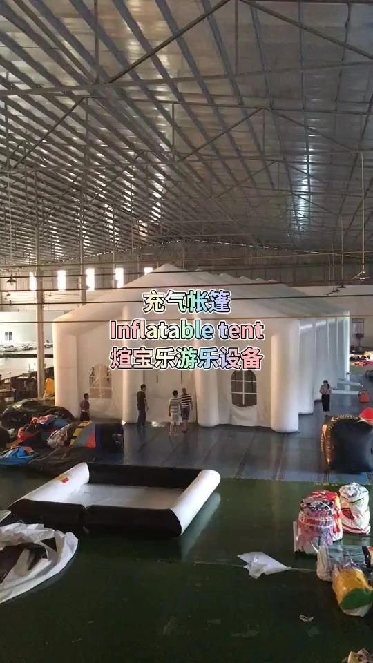 Large Inflatable Tent Durable Inflatable Tent Party & Outdoor Event Use 1