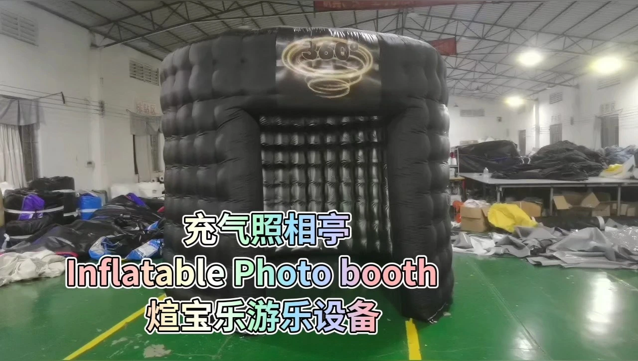 Outdoor 360° Inflatable Photo Booth Automatic Inflatable Photography Tent 1