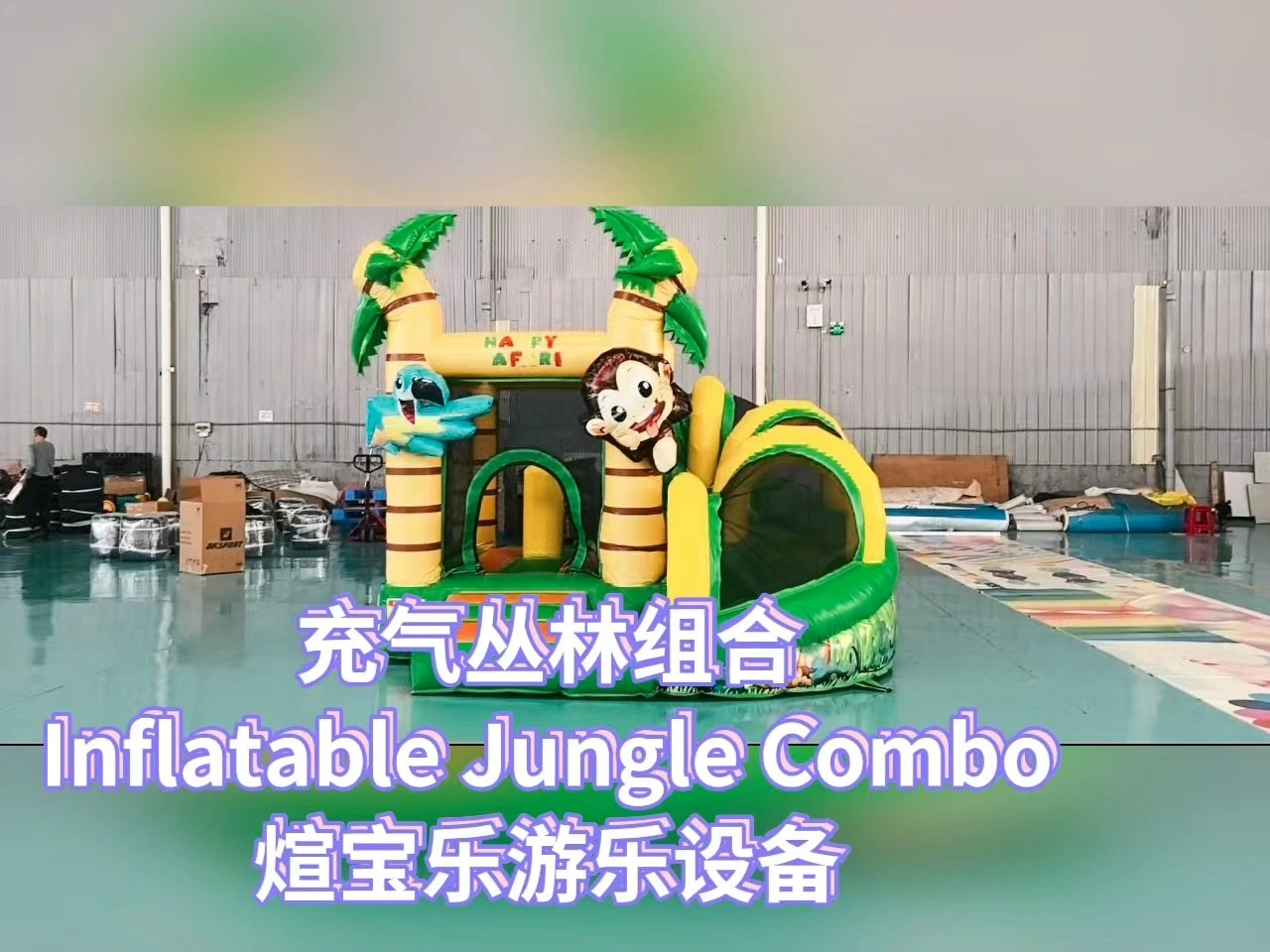 Château gonflable Jungle Monkey avec toboggan - Château gonflable pour enfants sur le thème du safari 1