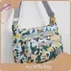 Crossbody Bag MiddleFactory 1