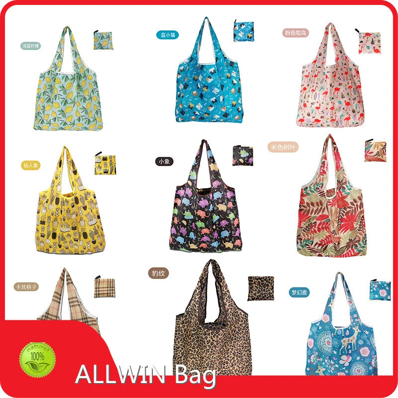 Bag Manufacturer CustomizedCompany 1