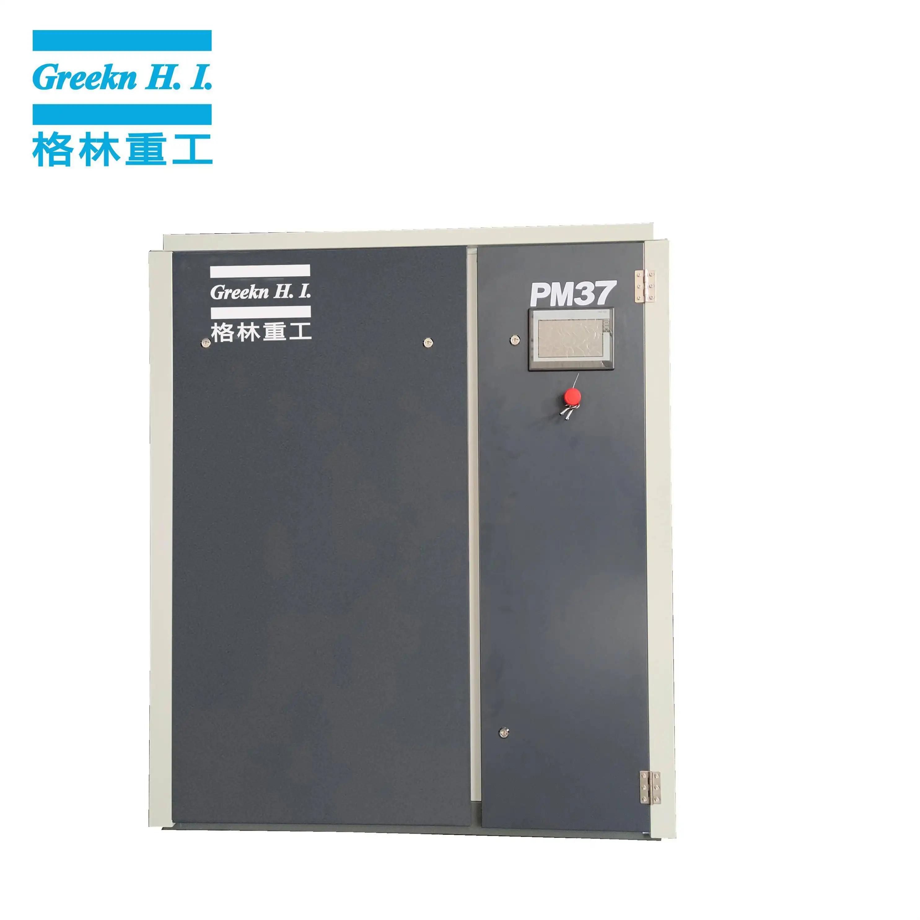 Choosing the Right Size Screw Air Compressor for Your Facility 1