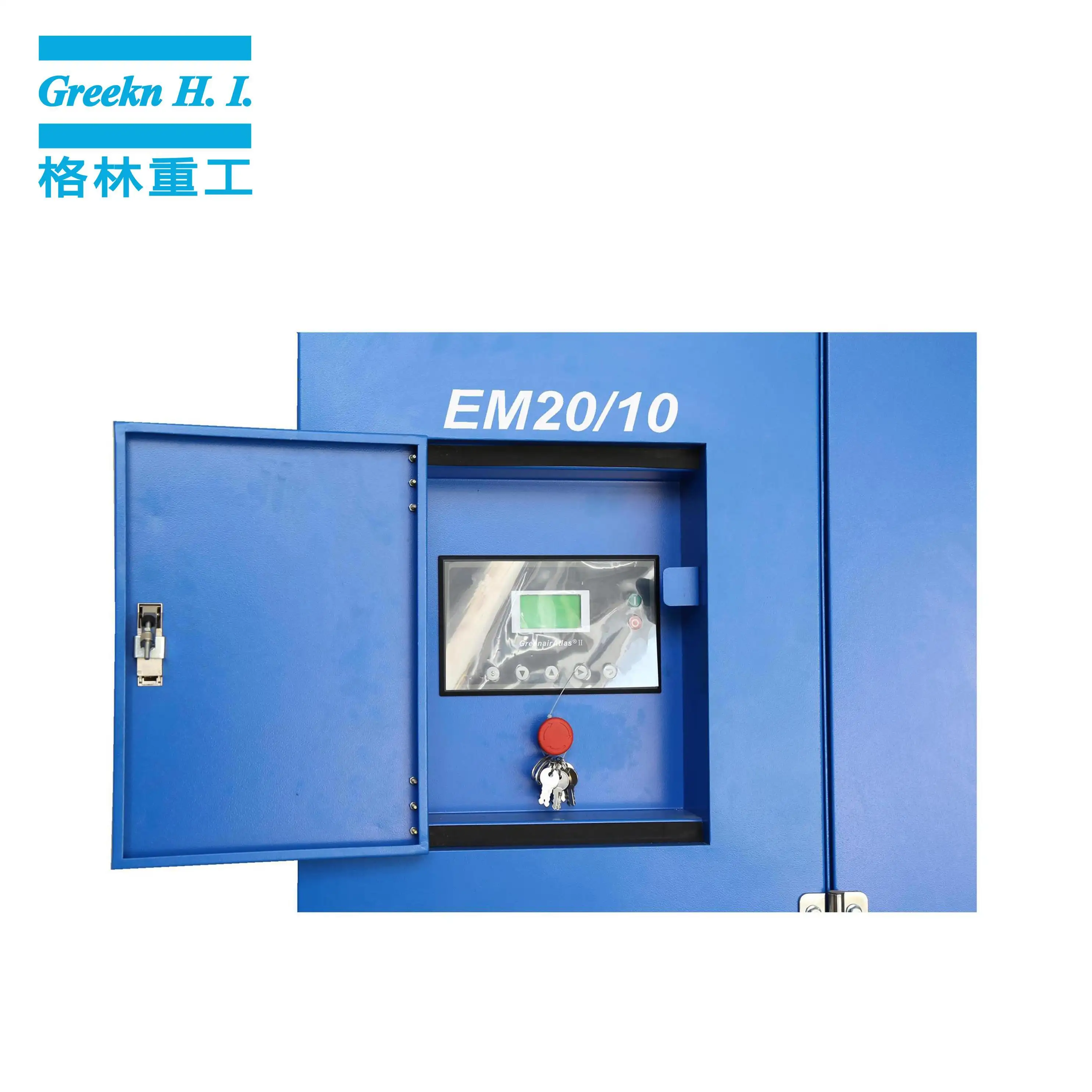 Portable Rotary Screw Air Compressor by Greeknhi Screw Air Compressor 7