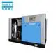 Oil Free Screw Air Compressor 7-13BAR Oil Free Rotary Screw Air Compressor Wholesale - Greeknhi Screw Air Compressor 2