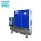 Greekn HI Compressor GA15VSDT 15KW 16BAR Variable Speed All In One Screw Air Compressor For Laser Cutting Machine 3