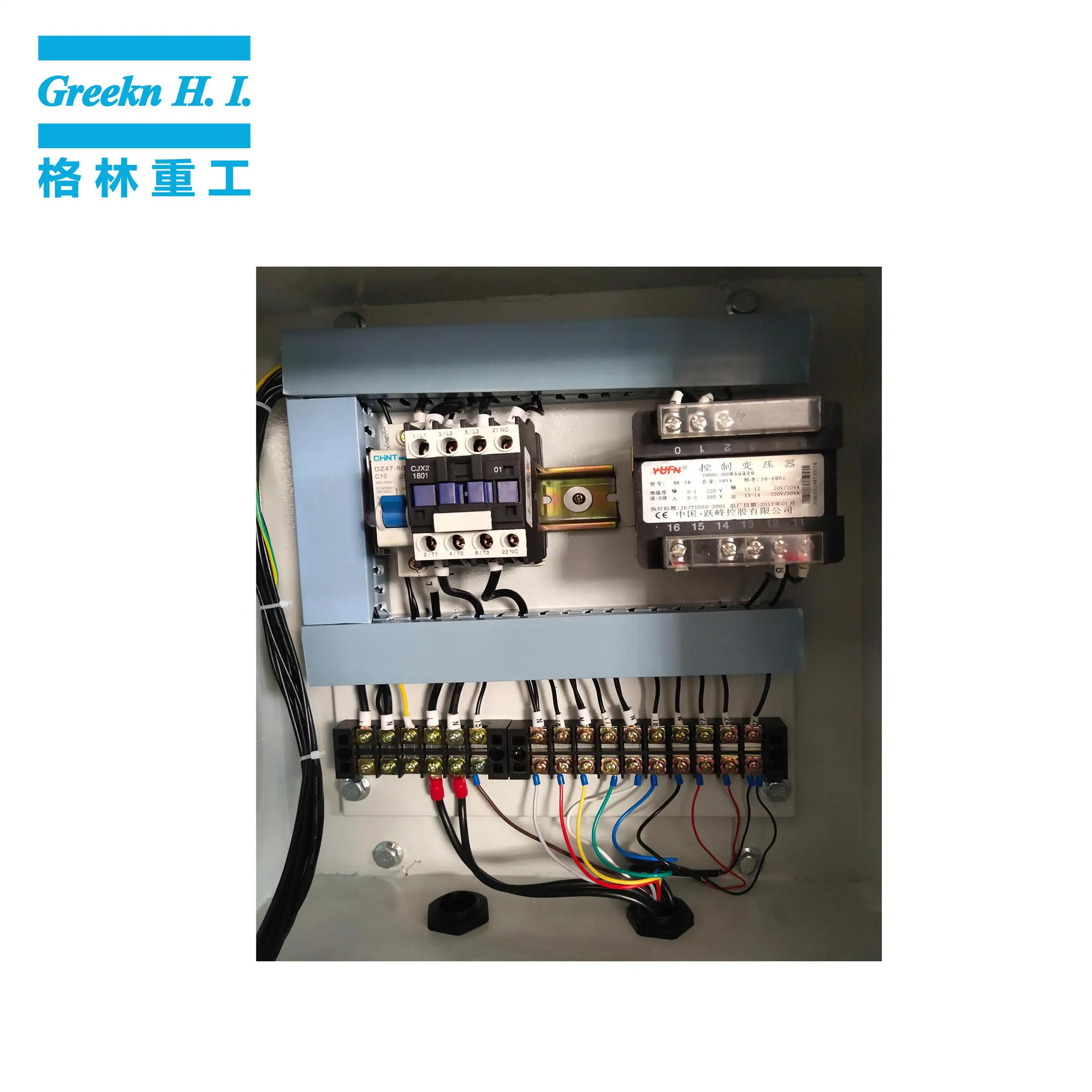Greekn H.I. Desiccant Dryer For Screw Air Compressor Adsorption Air Dryer 4