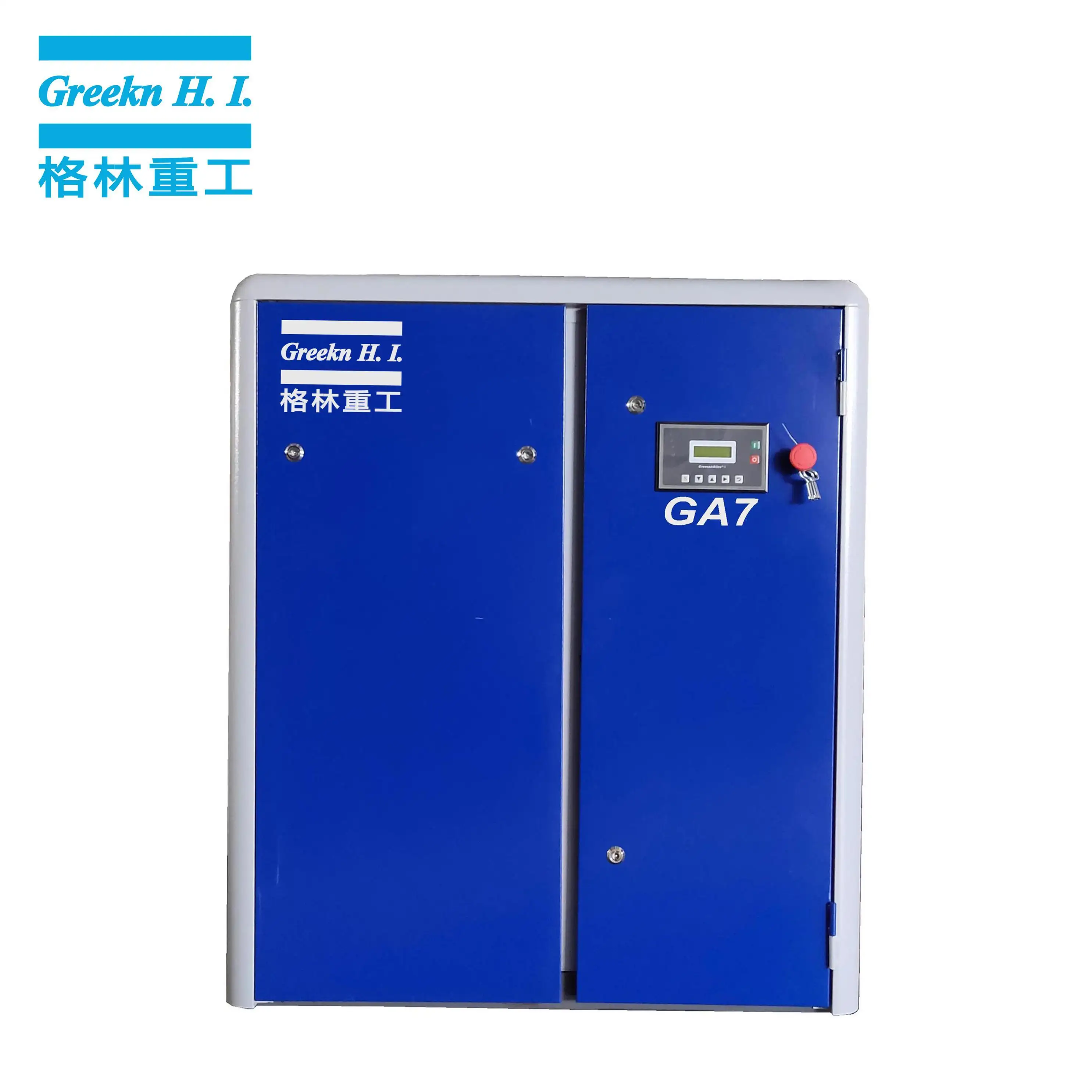GM7 7.5KW Greekn HI Screw Air Compressor 2