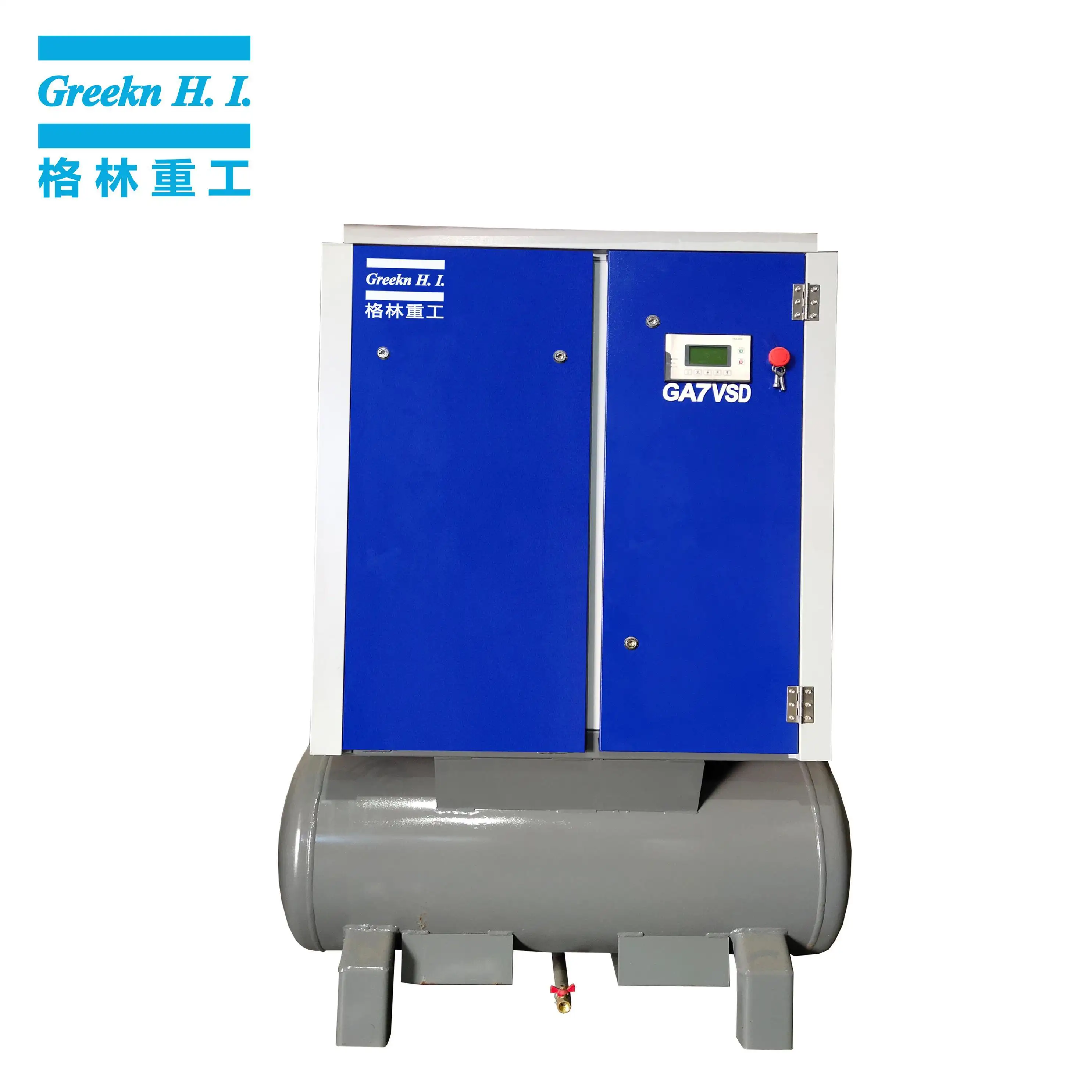 Industrial Screw Air Compressor GA7VSD Variable Speed Tank Mounted Screw Air Compressor 2