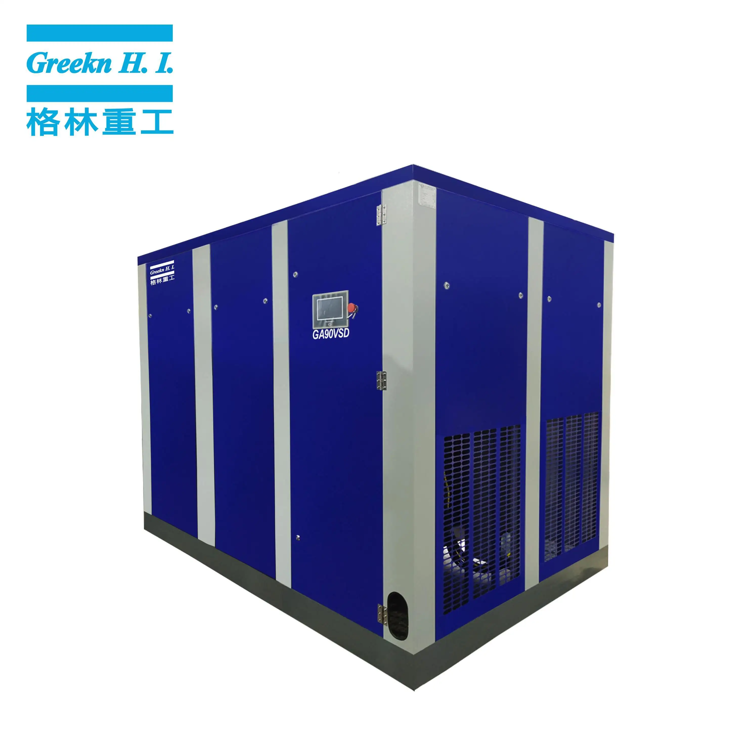 Variable Speed Drive Air Compressor Price List 4