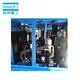 Greeknhi Screw Air Compressor Rotary Screw Air Compressor Price List-1 3